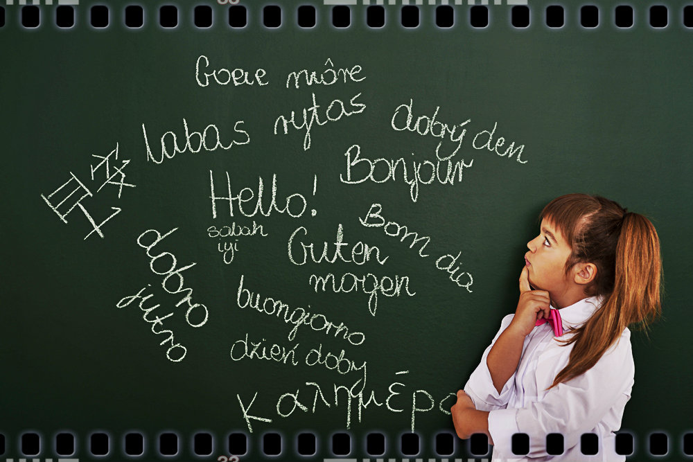 Οι ξένες γλώσσες βοηθούν στην ανάπτυξη του εγκέφαλου! | Biology.gr